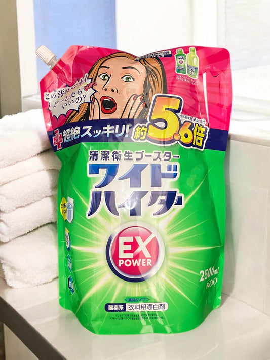 大容量のワイドハイターEX パワー2500mlパッケージの漂白剤。
