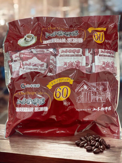 山本珈琲館 ヨーロピアンブレンド ドリップバッグコーヒー　60杯分 セット