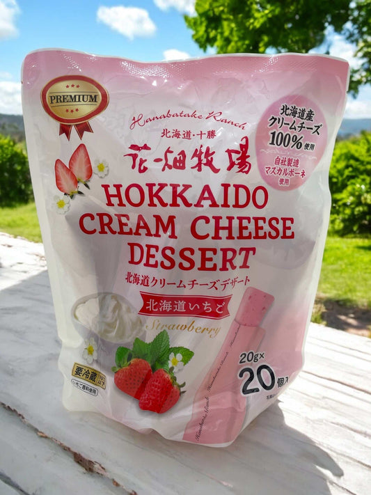 Hokkaido cream cheese dessert with strawberry flavor, 20-pack, refrigerated product.