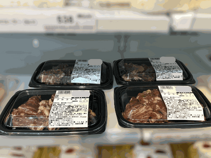 【惣菜商品】プルコギビーフ　200g入り  パック  小分け販売　　　定番人気