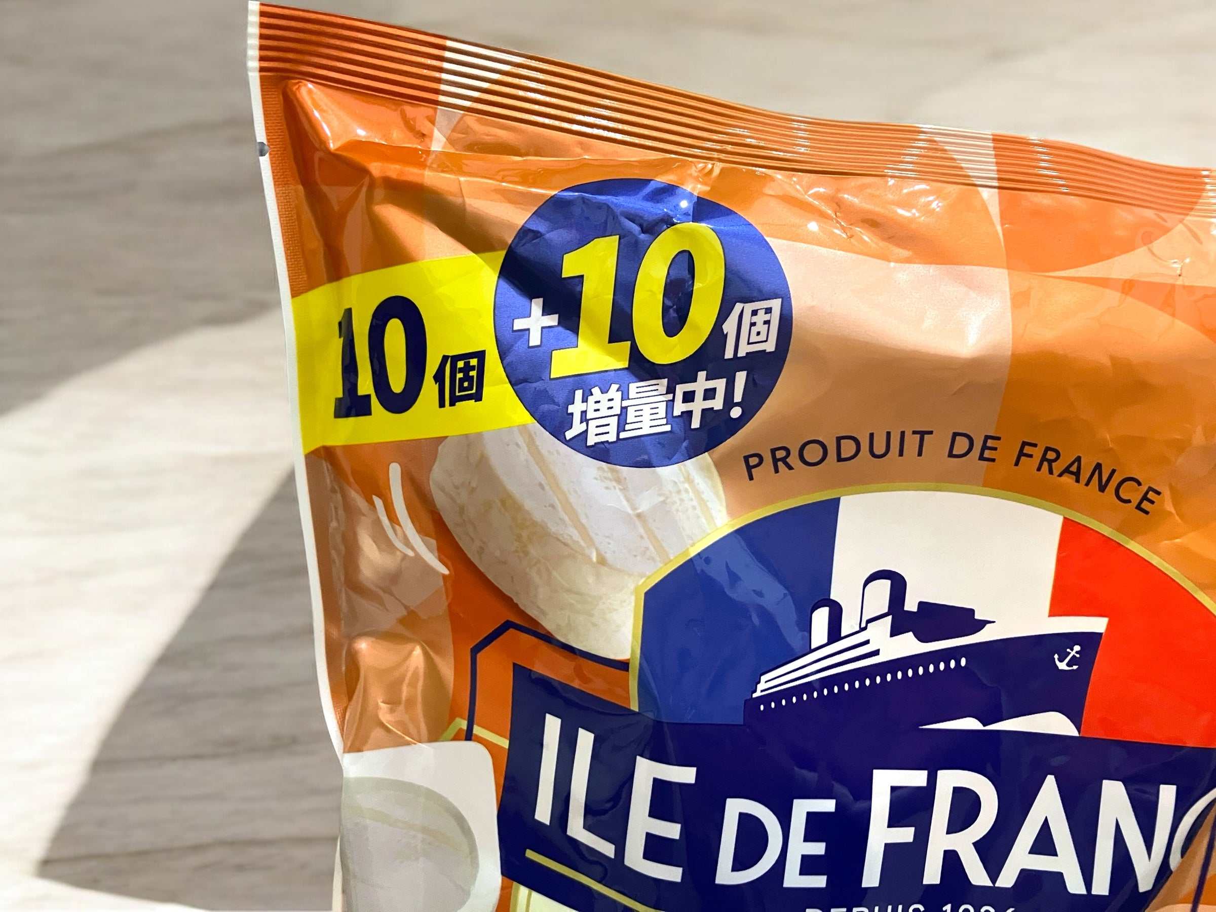 冷蔵商品 チーズ】イル・ド・フランス ミニカマンベールチーズ 20個