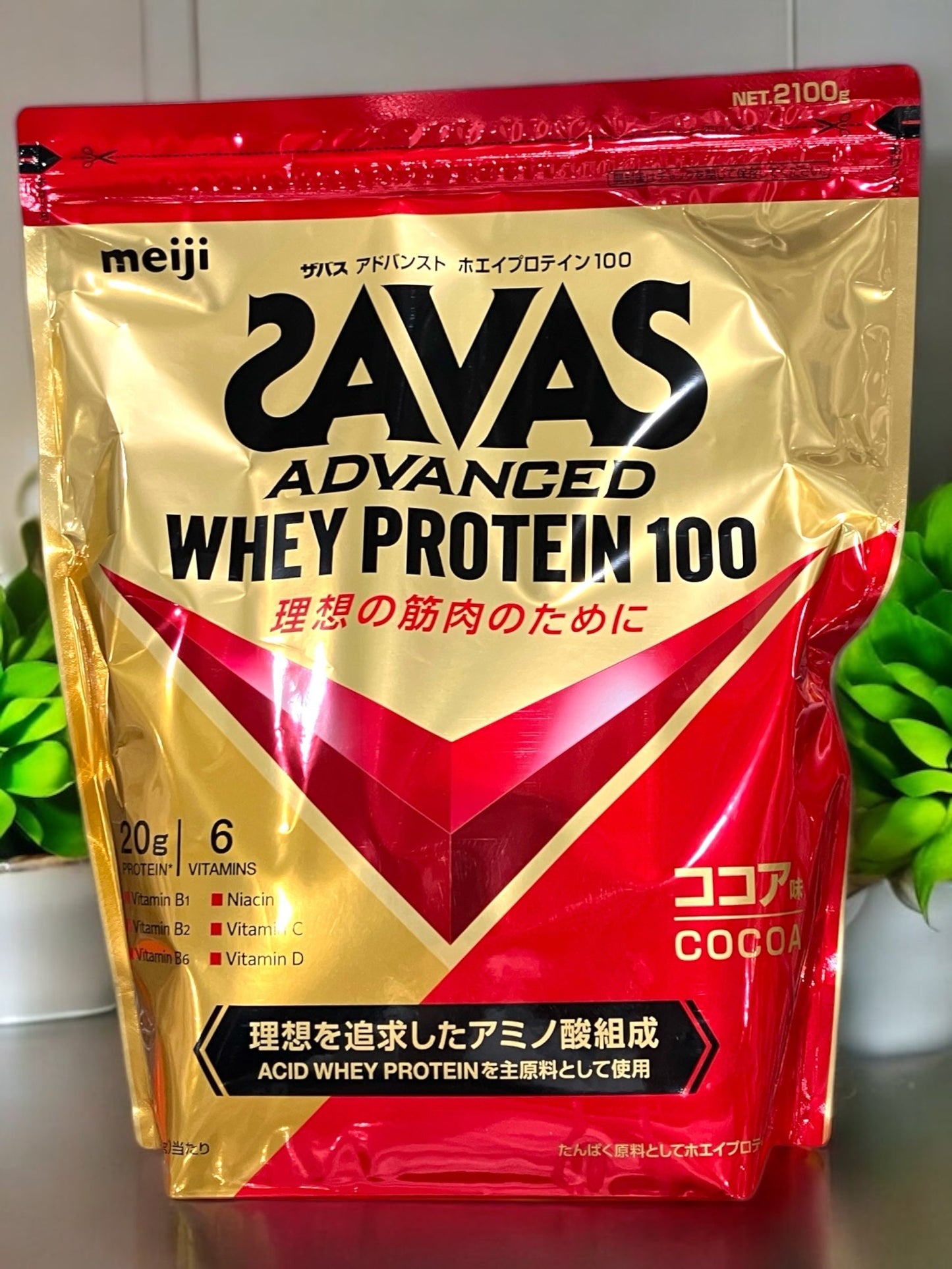 ザバス アドバンスト ホエイ プロテイン ココア味 2100g パッケージ.