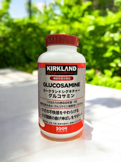 KS グルコサミン コンドロイチン 300粒ボトル カークランドシグネチャーサプリメント
