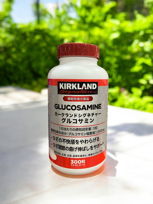 KS グルコサミン コンドロイチン 300粒ボトル カークランドシグネチャーサプリメント
