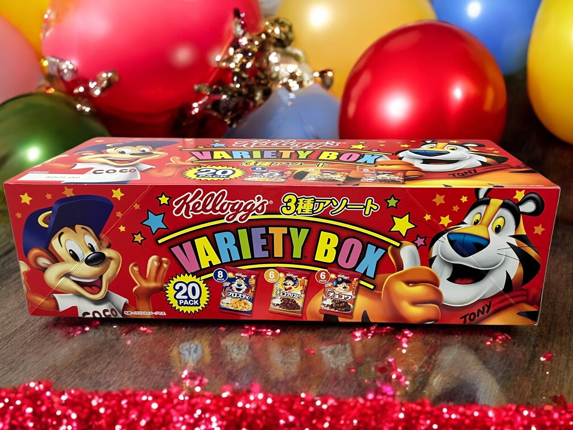 kellogg's バラエティボックス3種 20パック featuring Corn Frosties, Choco Krispies, and Chocowa with colorful packaging and lively characters.