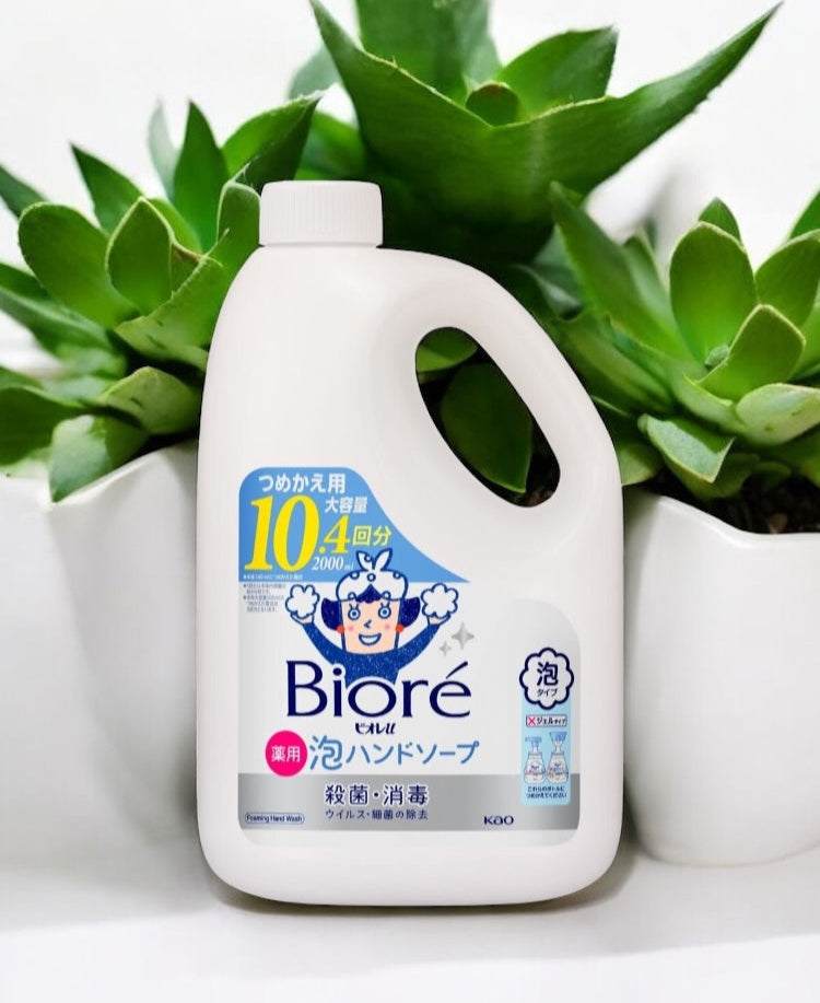 ビオレU 泡ハンドソープ 2000ml 詰替用 ボトル 植物の前