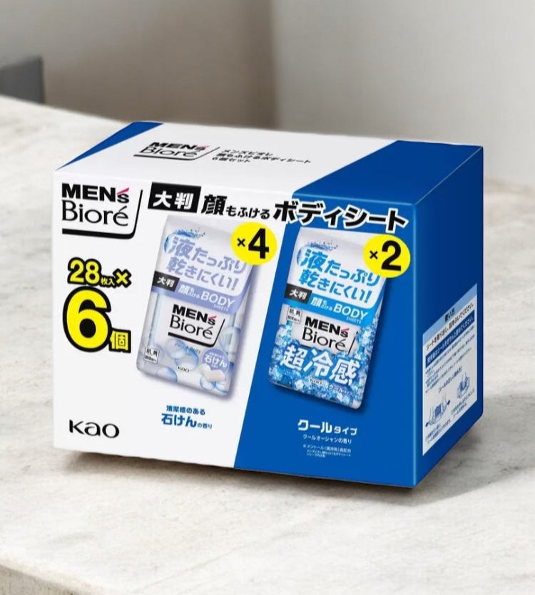 メンズビオレ 顔も拭けるボディーシート 28枚×6個セットパッケージ