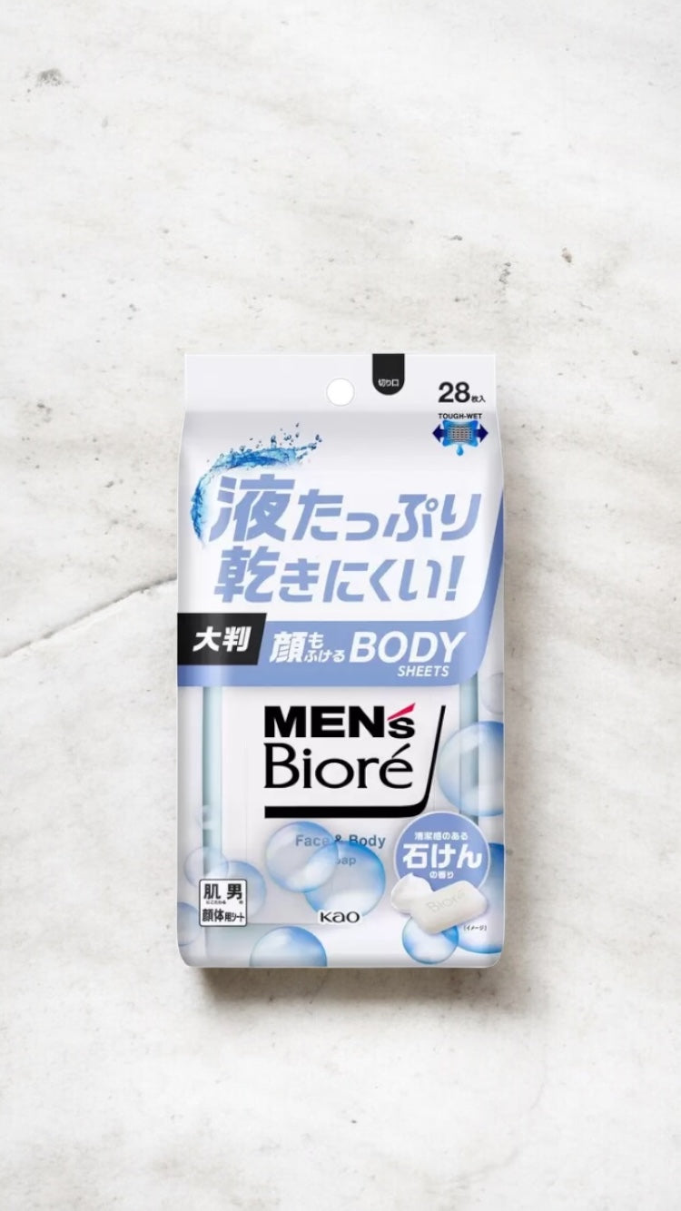 メンズビオレ 顔も拭けるボディーシート 28枚×6個 MENS BIORE FACE & BODY SHEET28CT×6