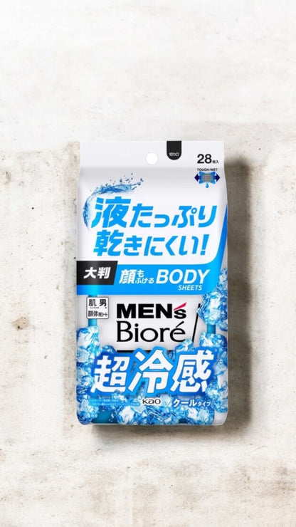 メンズビオレ 顔も拭けるボディーシート 28枚×6個 MENS BIORE FACE & BODY SHEET28CT×6