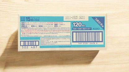 花王 トイレクイックル 120枚入りセット 【お得】 除菌 消臭 抗菌 ウイルス除去 厚手で丈夫なシート トイレ用そうじシート