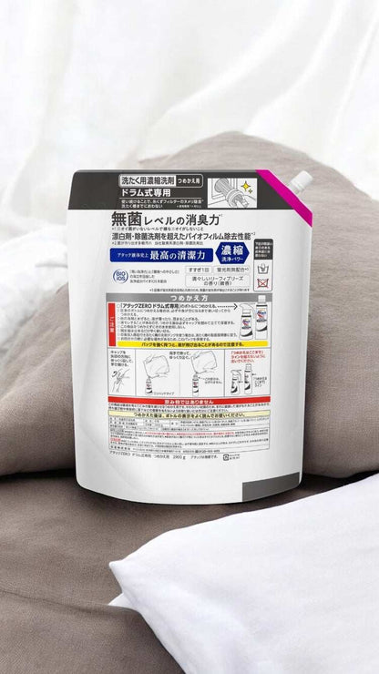 Attack ZERO ドラム式専用
