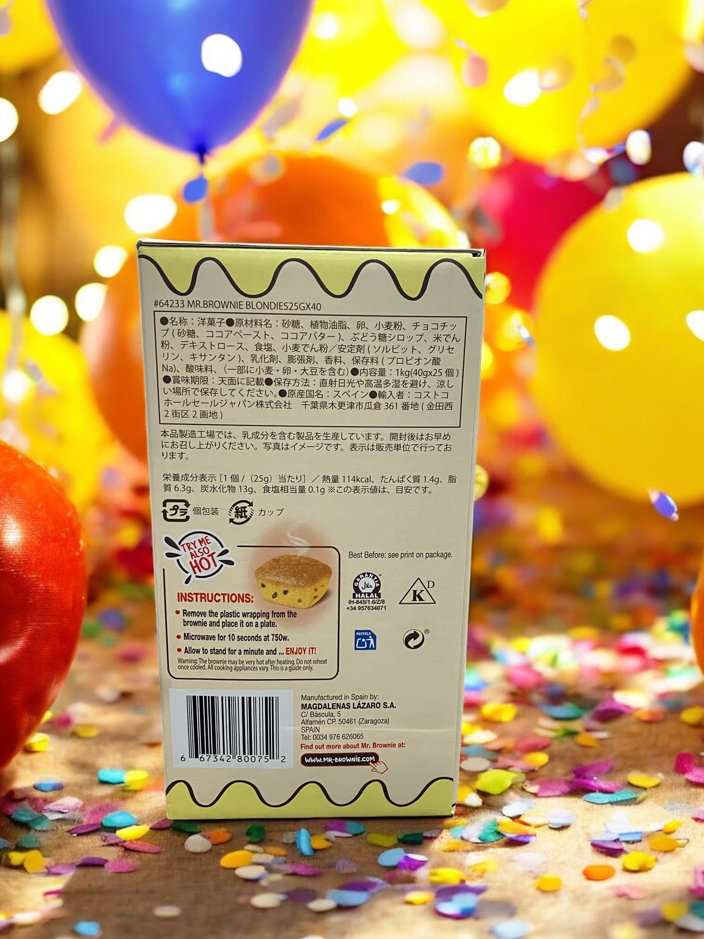ミスターブラウニー  ブロンディーズ  25g × 40個入り 1箱　 MR.BROWNIE  BLONDIES