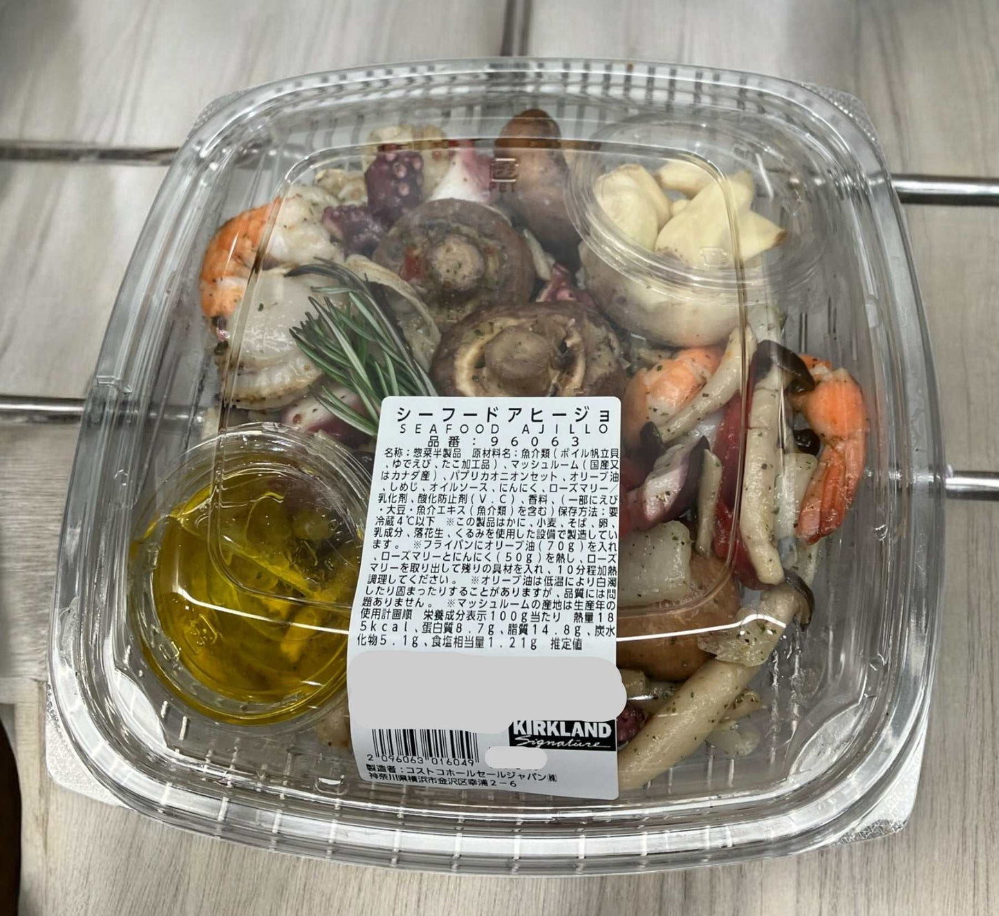 【惣菜商品】《大容量サイズ》シーフードアヒージョ 620g 1パック  ２～３人分
