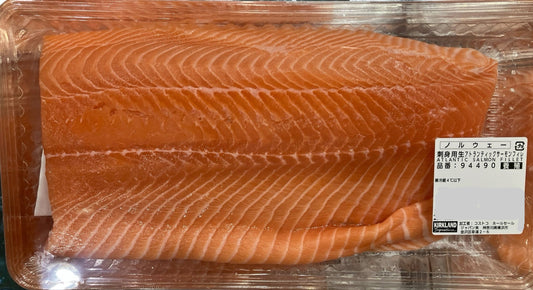 【冷蔵商品】刺身用生アトランティックサーモンフィレ　ノルウェー産 【定番人気】