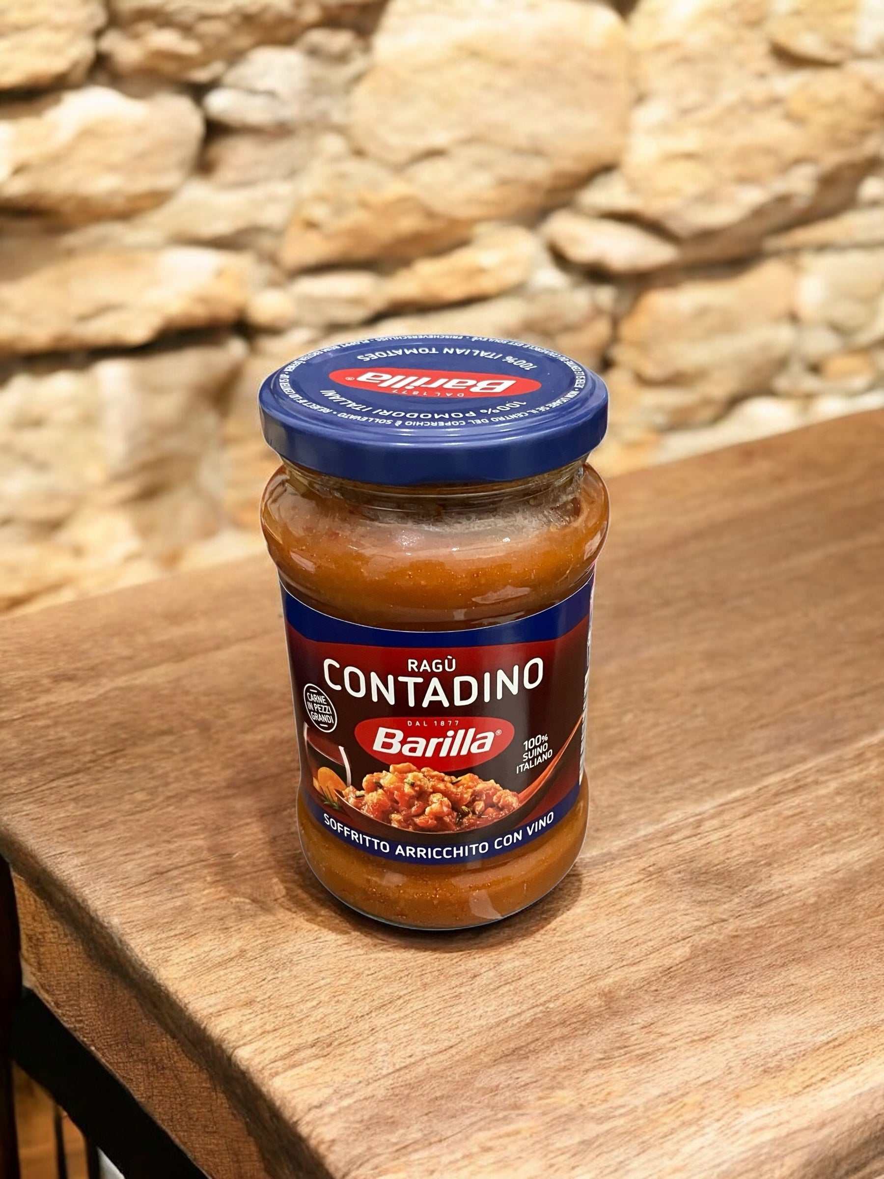 バリラ イタリアンミートソース