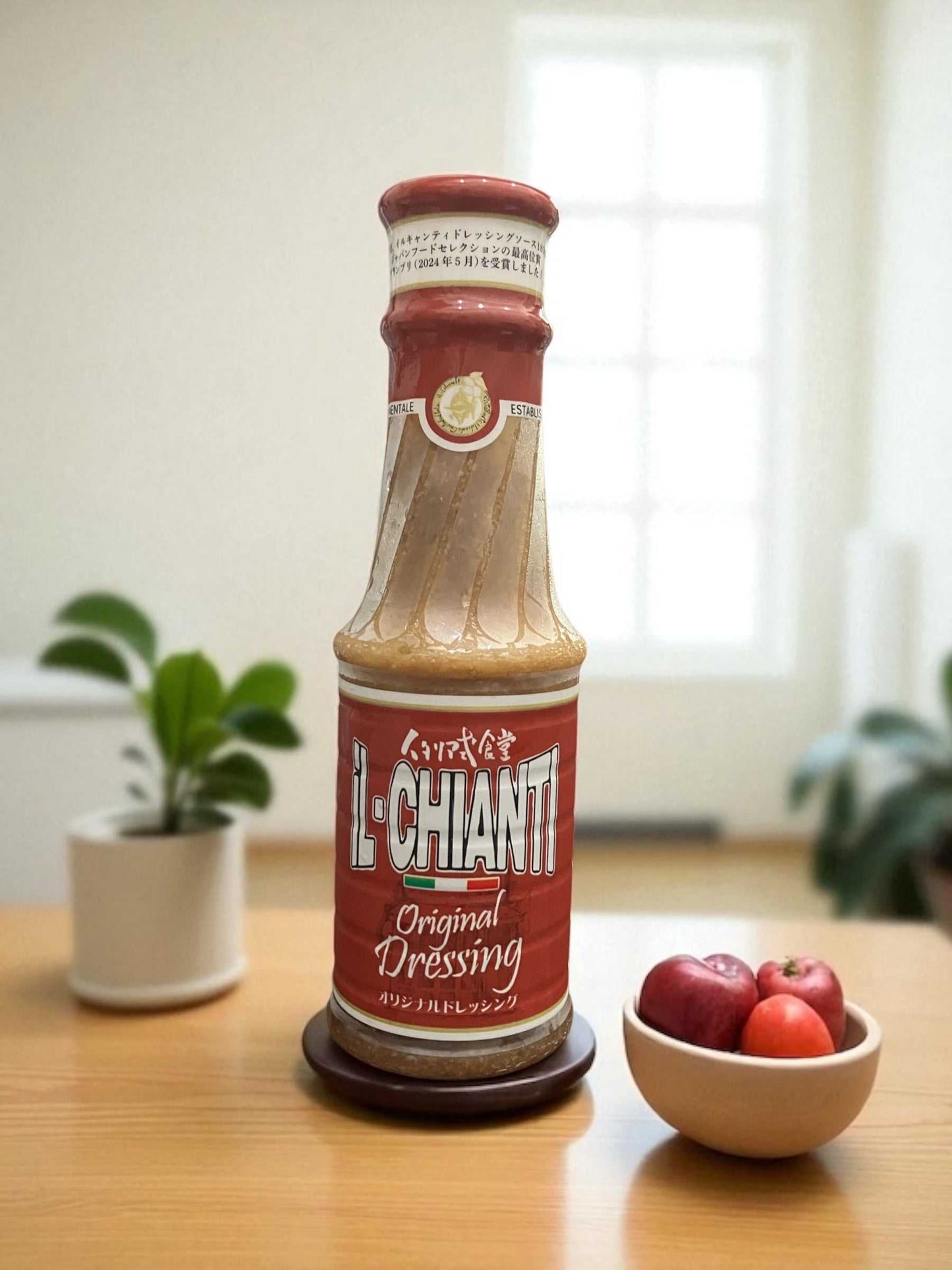 イルキャンティ オリジナルドレッシング