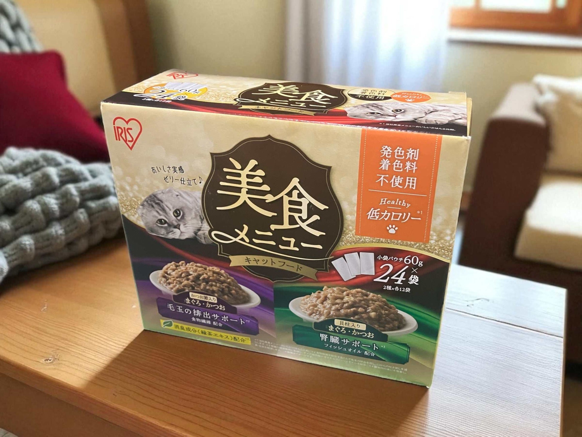 ペット用品