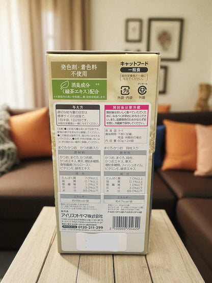 ペット用品