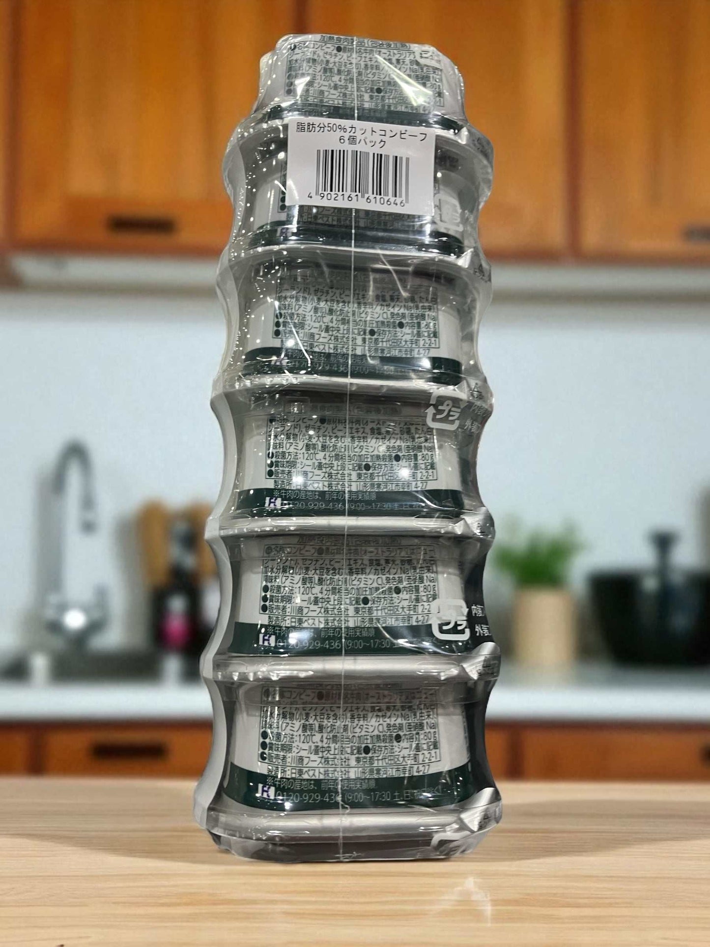 ノザキ 脂肪分 50%カット コンビーフ 80g x 6缶