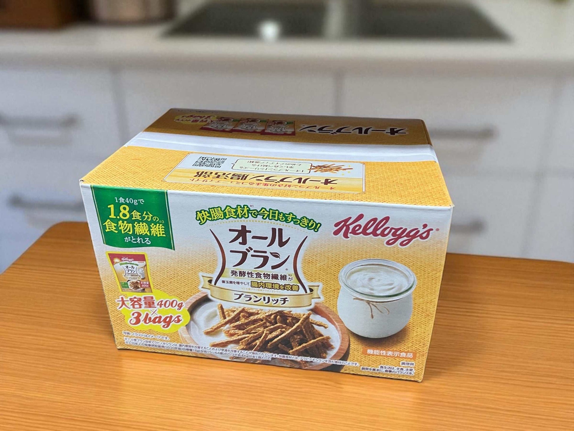 ケロッグオールブランブランリッチ食物繊維豊富なファイバースティック400g3パックセット