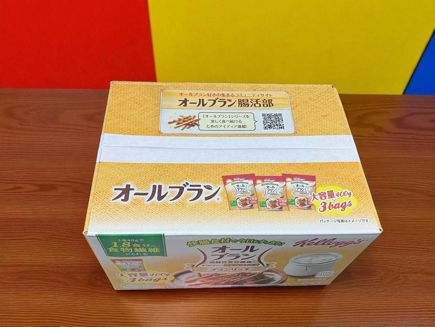 ケロッグオールブラン ブランリッチ400g×3 腸活に最適な高食物繊維シリアル