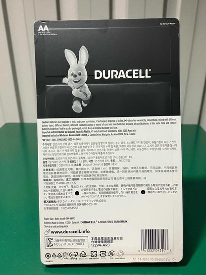 デュラセル  ウルトラ 単3電池　20本　乾電池  DURACELL