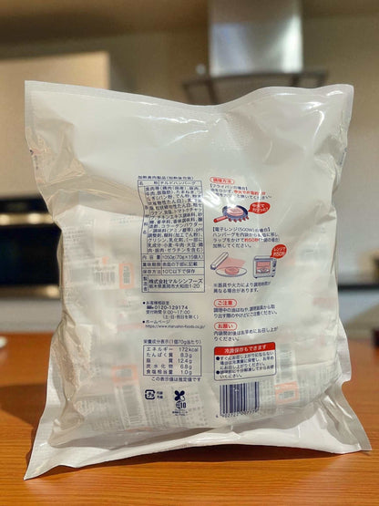 【冷凍商品】マルシン ハンバーグ 素焼き 70g × 15個入り
