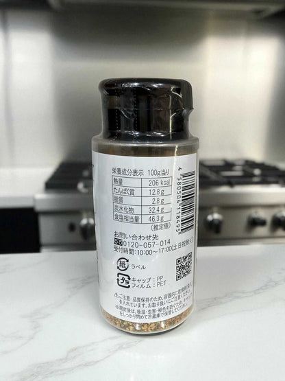 アウトドアスパイス ほりにし 250g  万能調味料