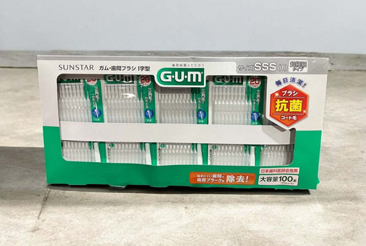 GUM 歯間ブラシ I字型 100本入り SSSサイズ