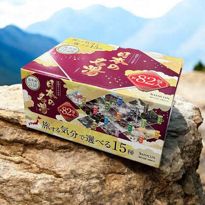 バスクリン 日本の名湯 82包セット 旅する気分で選べる15選  入浴剤
