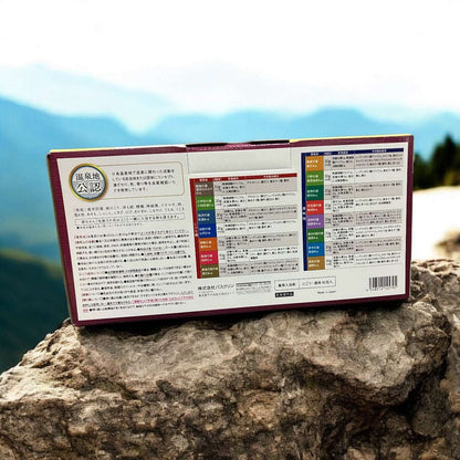 バスクリン 日本の名湯 82包セット 旅する気分で選べる15選  入浴剤