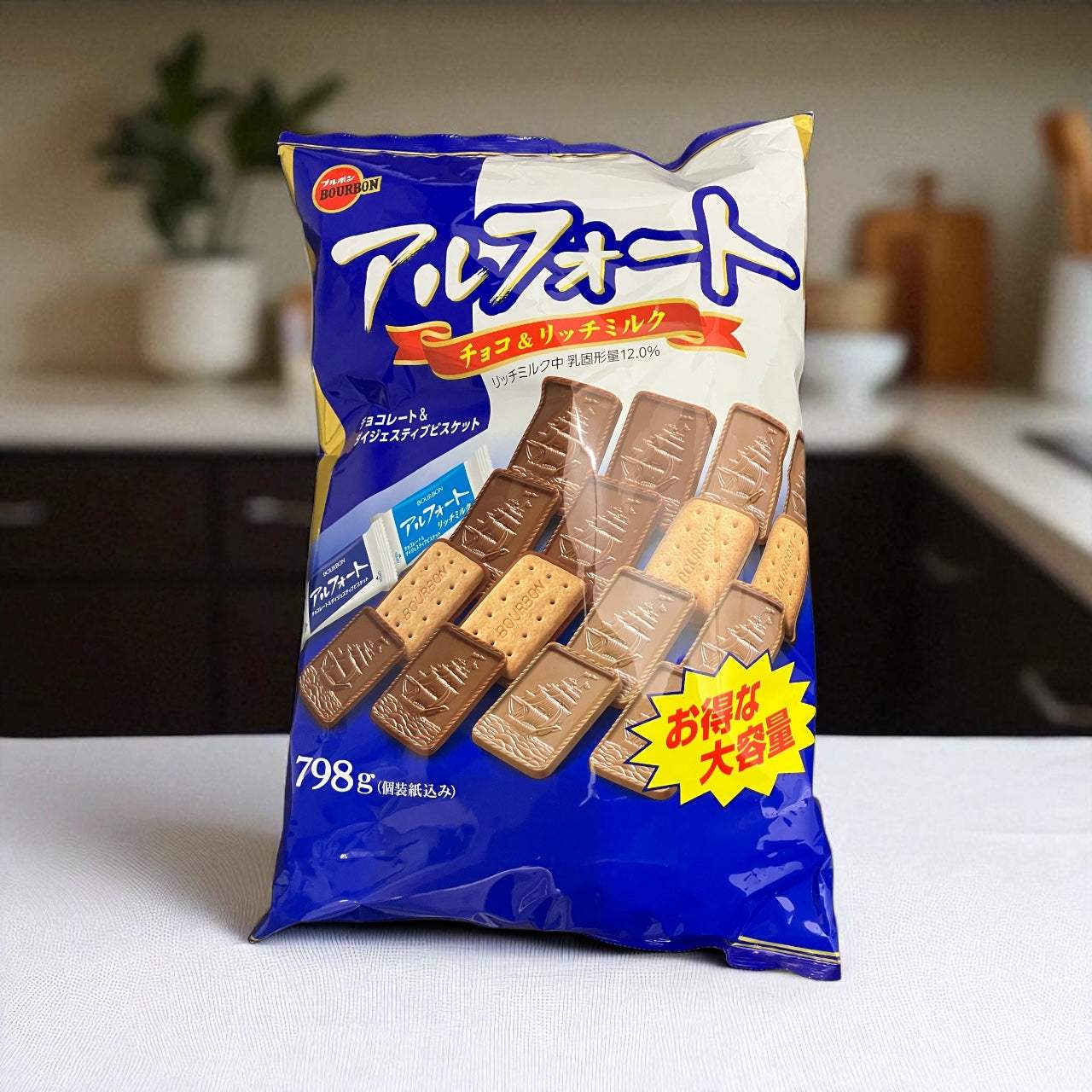ブルボン アルフォート チョコ＆リッチミルク　798g　大容量　個包装　チョコとビスケット