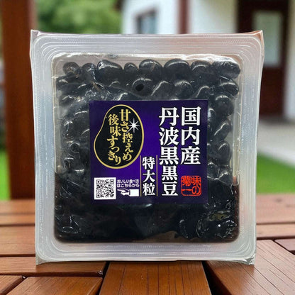 国内産丹波 黒豆  味の菊一  （特大粒）600g【冷蔵商品】