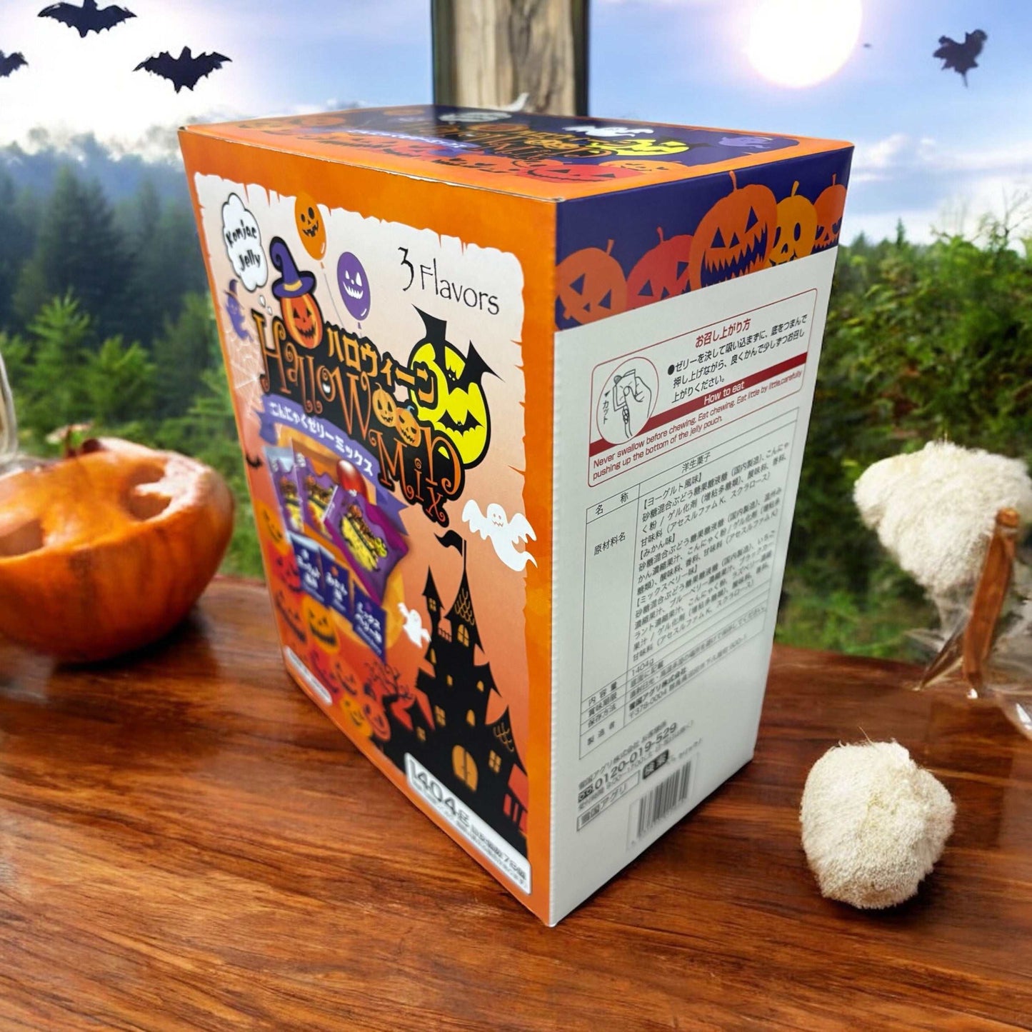 ハロウィーン こんにゃくゼリー  約78個入り 雪国アグリ　群馬県産こんにゃく粉使用