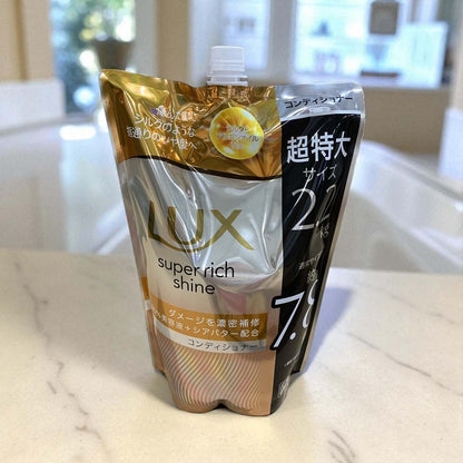 LUX  ラックス  スーパーリッチシャイン ダメージリペア コンディショナー 詰替え用 2,2kg