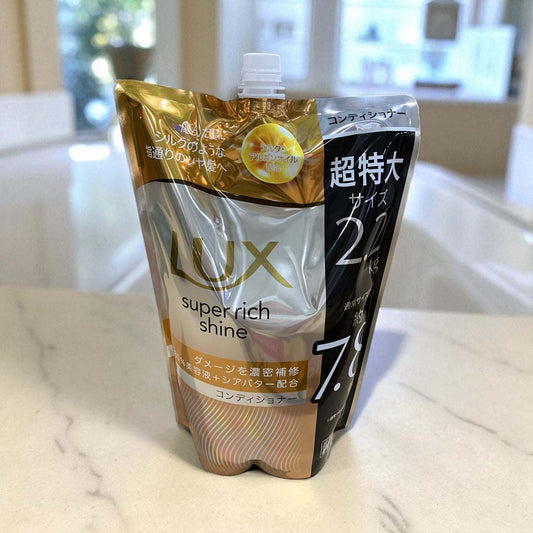 LUX  ラックス  スーパーリッチシャイン ダメージリペア コンディショナー 詰替え用 2,2kg