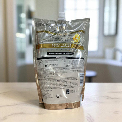 LUX  ラックス  スーパーリッチシャイン ダメージリペア コンディショナー 詰替え用 2,2kg