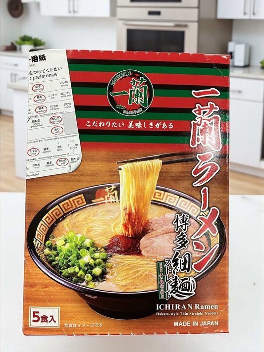 一蘭 ラーメン 博多細麺ストレート  一蘭特製赤い秘伝の粉付  5食