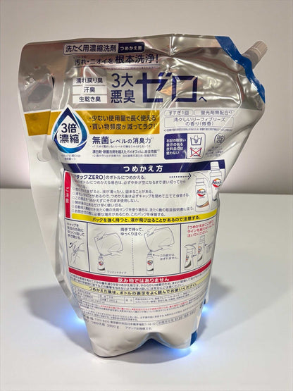 アタックZERO　濃縮洗濯洗剤  詰め替え用  コストコ限定処方  2900g  Attack