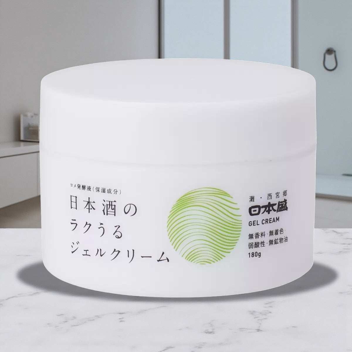 日本盛 日本酒のラクうるジェルクリーム 180g × 2個 セット