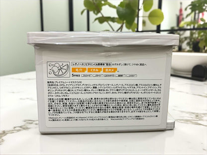 ネイチャーリパブリック デイリーシートマスク 30枚  レチノール  /  RETINOL