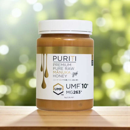 プレミアムマヌカハニー  ピュリティ プレミアム マヌカハニー UMF 10+  1000g  PURITI  ニュージーランド産