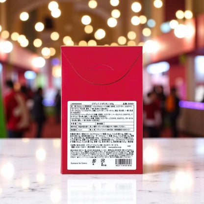 ゴディバナポリタンダークミルクホワイトチョコ320gコストコ限定パッケージ