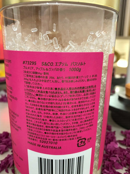 Salts&CO. エプソム バスソルト  ブルメリア、アップル＆グァバの香り  1kg　/EPSOM FLORALIS SCENTED  GIFT PACK  Salts ＆ Co.