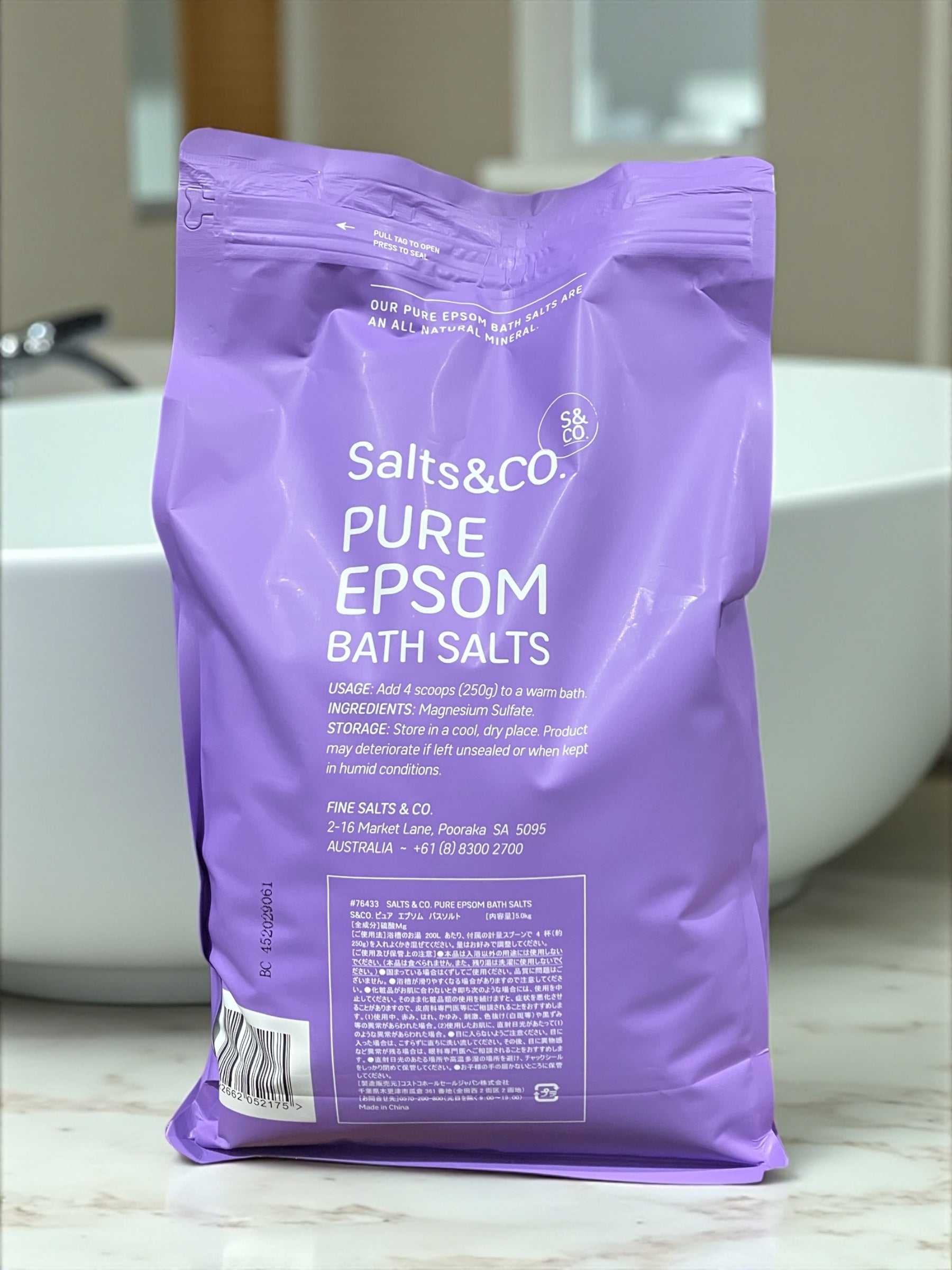 エプソム バスソルト 5.0kg Salts & Co. ピュア ソルト & コー