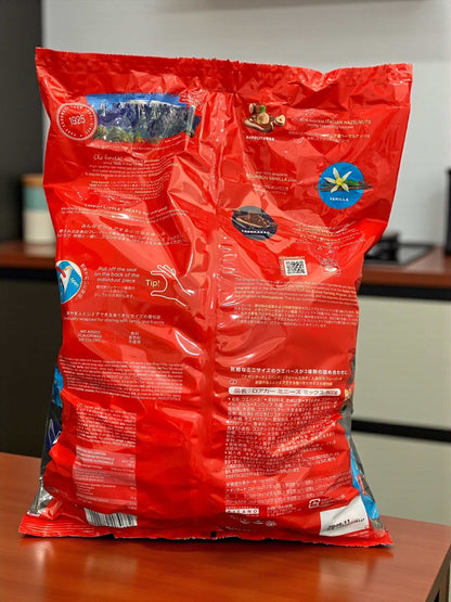 ローカー ミニズ アソート 80個　LOACKER  minis  ロアカー