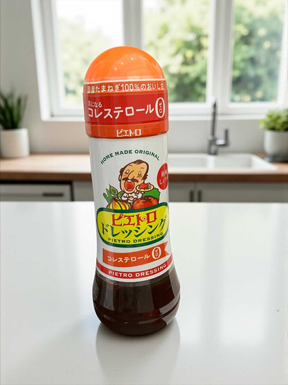 ピエトロ ドレッシング 和風しょうゆ味600mlのボトルとサラダのイメージ