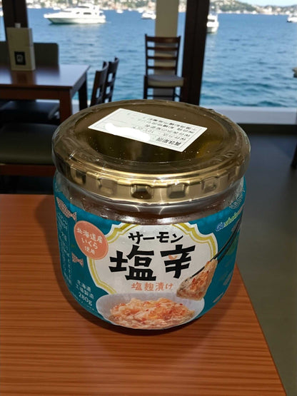 サーモン 塩辛【冷蔵商品】合食　いくらが入った  塩麴漬け  280ｇ 北海道産