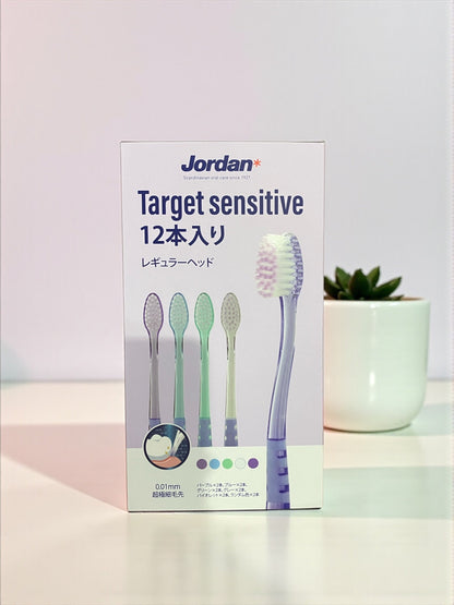 ジョーダン  歯ブラシ ターゲットセンシティブ 12本入り  Jordan