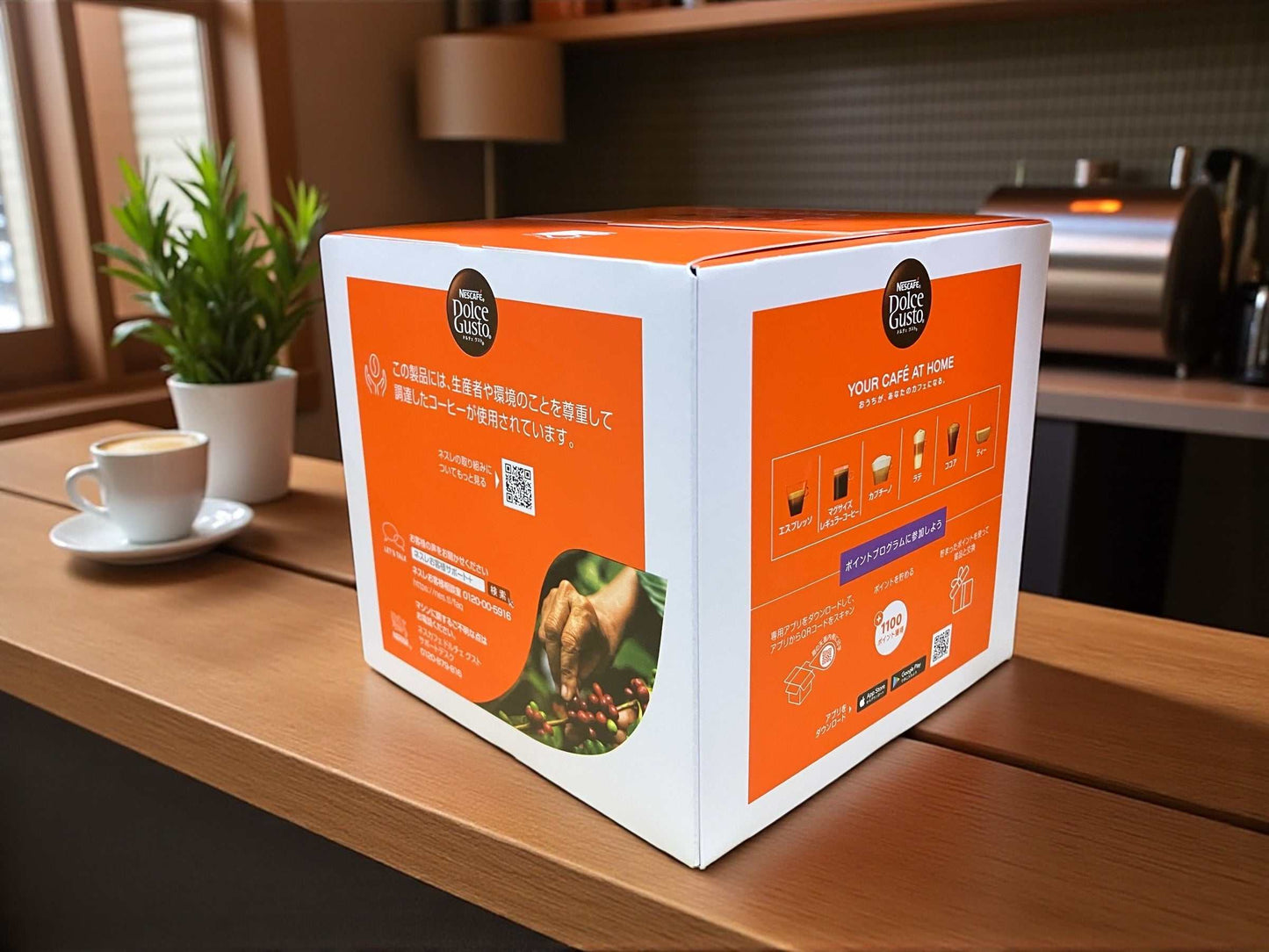 ネスカフェ　ドルチェグスト　レギュラー   互換カプセル  30個　レギュラーブレンド